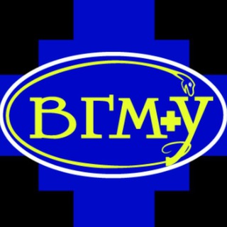 Абитуриенты ВГМУ