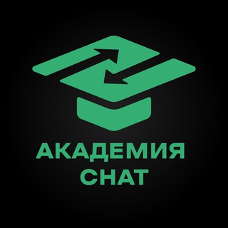 Академия CHAT