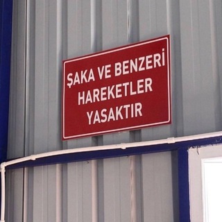 ॱᴬᴰᴹॱ𝐓𝐄𝐀𝐌 𝐓𝐑