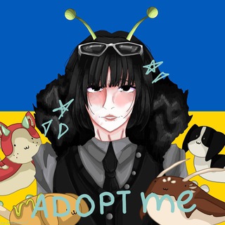 Адопт мі трейди українською 🇺🇦