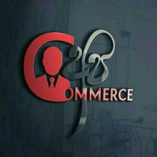 >> COMMERCE අපි <<