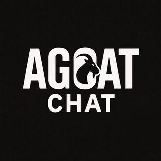 AGOAT CHAT 🐐💬