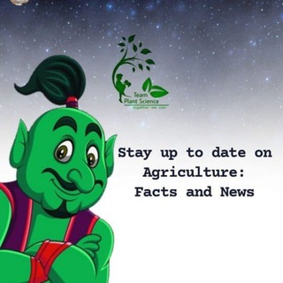 Agricultural Exams Discussion