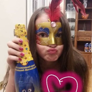 Фан клуб наташи из компании орифлейм