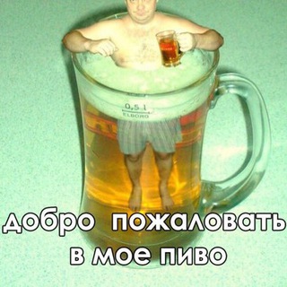 Over-šéring и НОРМАЛЬНЫЙ чешский чат