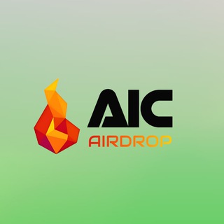 AIC Airdrop 🌿 Chat