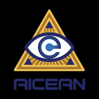 Aicean