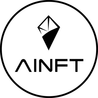 AINFT OFFICIAL MAIN GROUP