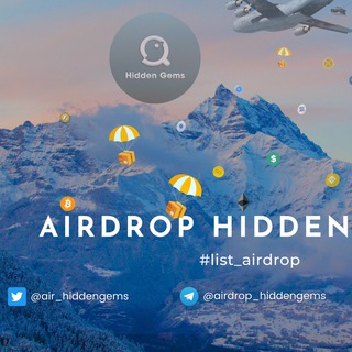 Group share link [ Hidden Gems I 💎 ]