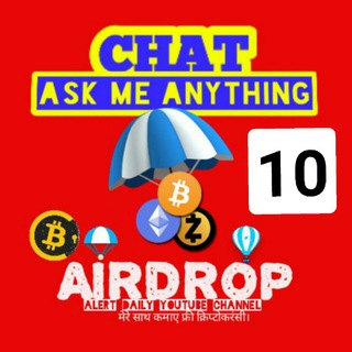 Airdrop Community (AirdropAlertDaily Youtube)