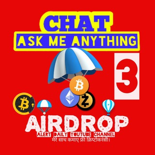 Airdrop Alert Daily YouTube 👥Group 3️⃣