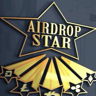 Airdrop star ✨