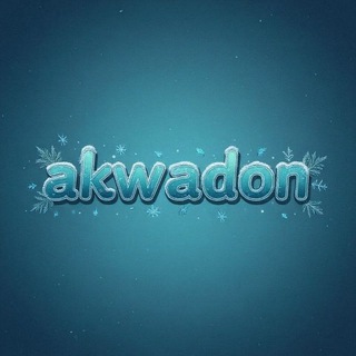 Akwadon MadOut2 | чат