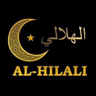 al_hilali_showroom