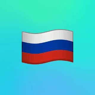 Аланья для русских. чат для русских в Турции. обьявления и знакомства. 🇹🇷