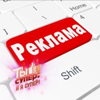 Новости происшествия реклама Алдан