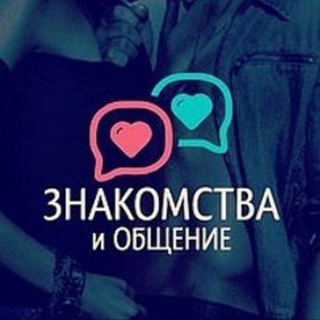 Знакомства Александров Карабаново Струнино Балакирево Киржач Кольчугино.