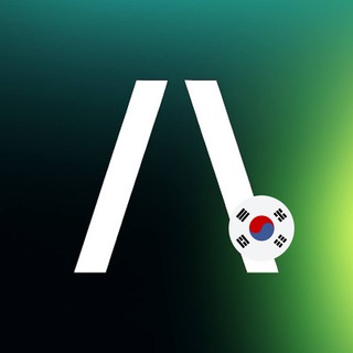 Almanak Korea 소통방