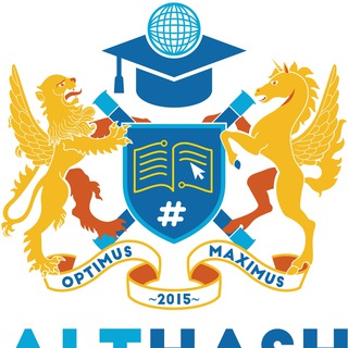 ALTHASH UNIVERSITY