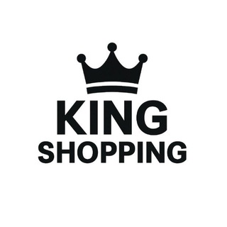 King Shop 🫴