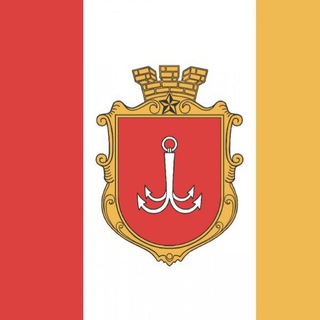 Одесса Наш Чат