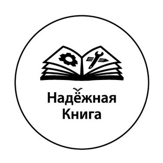 Чат Asset Management Press