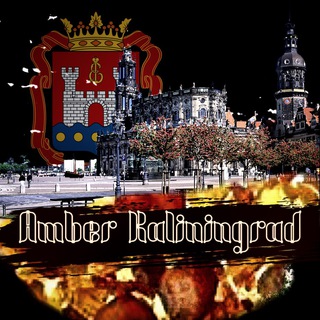 Янтарный Калининград - Все свои! / ЧАТ 📌 тут есть все!