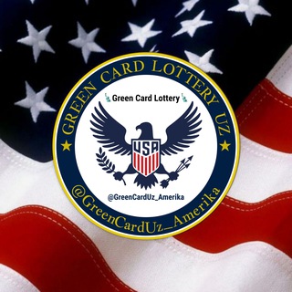 🗽Green Card Lottery🗽 (CHAT)