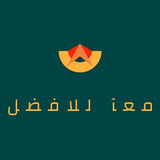 شرح مبادئ الرياضيات الأعمال math 101