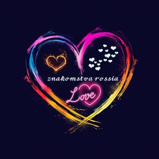 ❤️❤️❤️𝓏𝓷𝓪𝓴𝓸𝓶𝓼𝓽𝓿𝓪 𝓻𝓸𝓼𝓼𝓲𝓪❤️❤️❤️