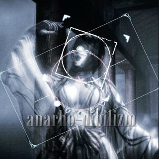 Адекватные шизики