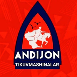 Andijon Tikuv mashina bozori