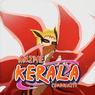 Anime_MalayalamChat