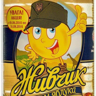 Аніме "Хрещатик" (Міцурукі)