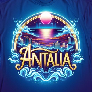 АНТАЛИЯ | ЧАТ