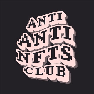 AntiAntiNFTs Club 🪬