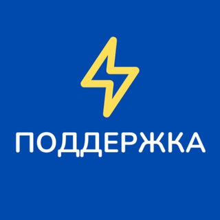 Antminer ПОДДЕРЖКА ЗАПЧАСТИ СЕРВИС