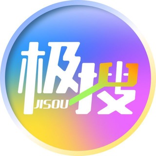 AI智能搜索|中文搜索|中文导航|超级搜索|中文群组|搜群神器|AI搜索|超级引擎|超级索引|中文|资源|比特币|学生|海角|吃瓜|抖音|cos|动漫|宿舍|探花|白虎|汉化|中文包|小说|糖心|曝光