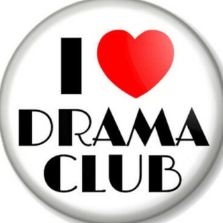 🎼 🅳🆁🅰️🅼🅰️ 🅲🅻🆄🅱️ ♥️🙃💫