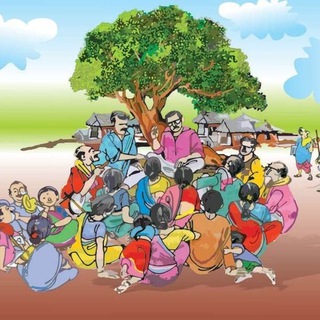 चौपाल (बरगद के पेड़ वाली)🌳