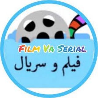گپ اپ فیلم و سریال درخواستی