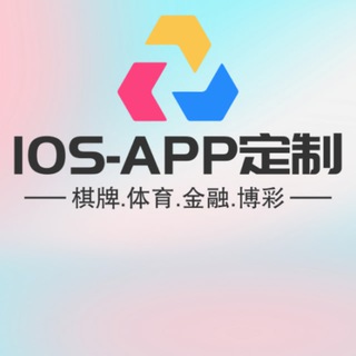 马甲包定制-APP store上架-白包-功能包-马甲包