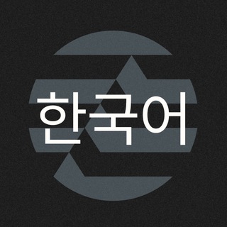 Aptos Korea 🇰🇷