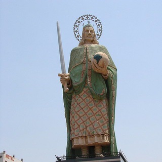 Apure, San Fernando en línea 🇻🇪