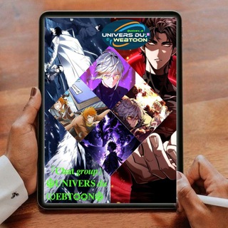 『𝐂𝐡𝐚𝐭 𝒈𝒓𝒐𝒖𝒑』☬𝐔𝐍𝐈𝐕𝐄𝐑𝐒 𝒅𝒖 Ⲱ𝐄𝐁𝐓❂❂𝐍☬