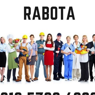 Ансан. Работа.