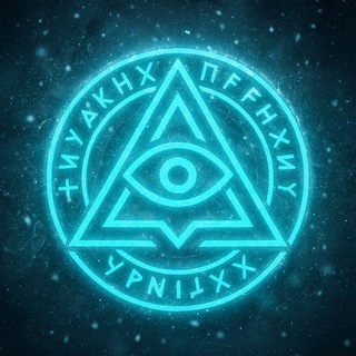 Arcanum - Форум