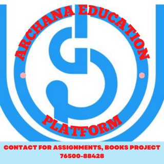 Archana education platform