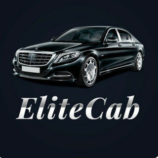 Аренда Бизнес/Vip класс авто под такси