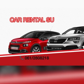 Аренда авто Суботица